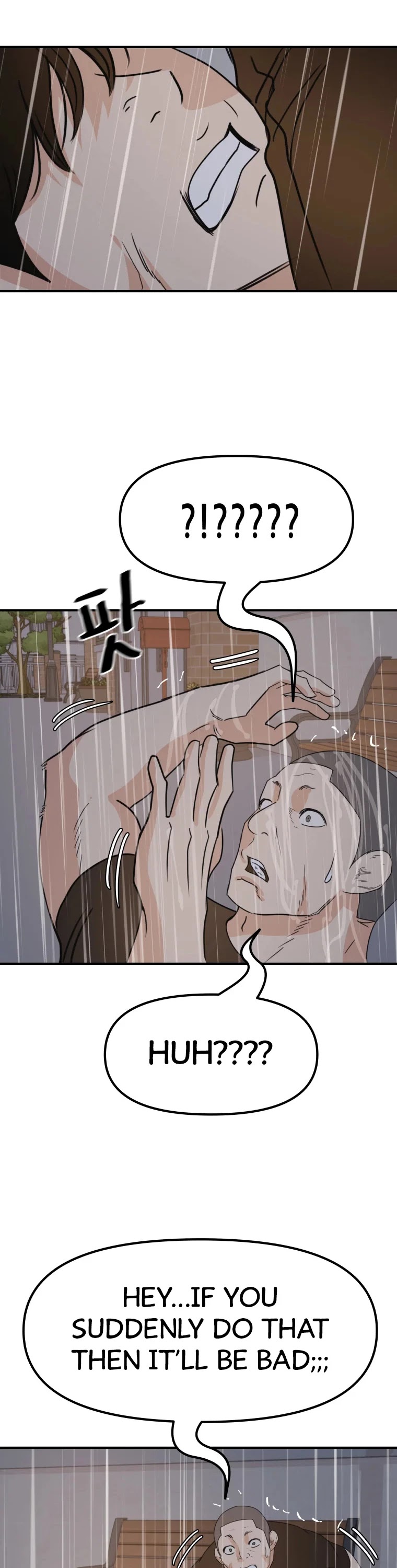 Guard pass chapter 48 - page 33