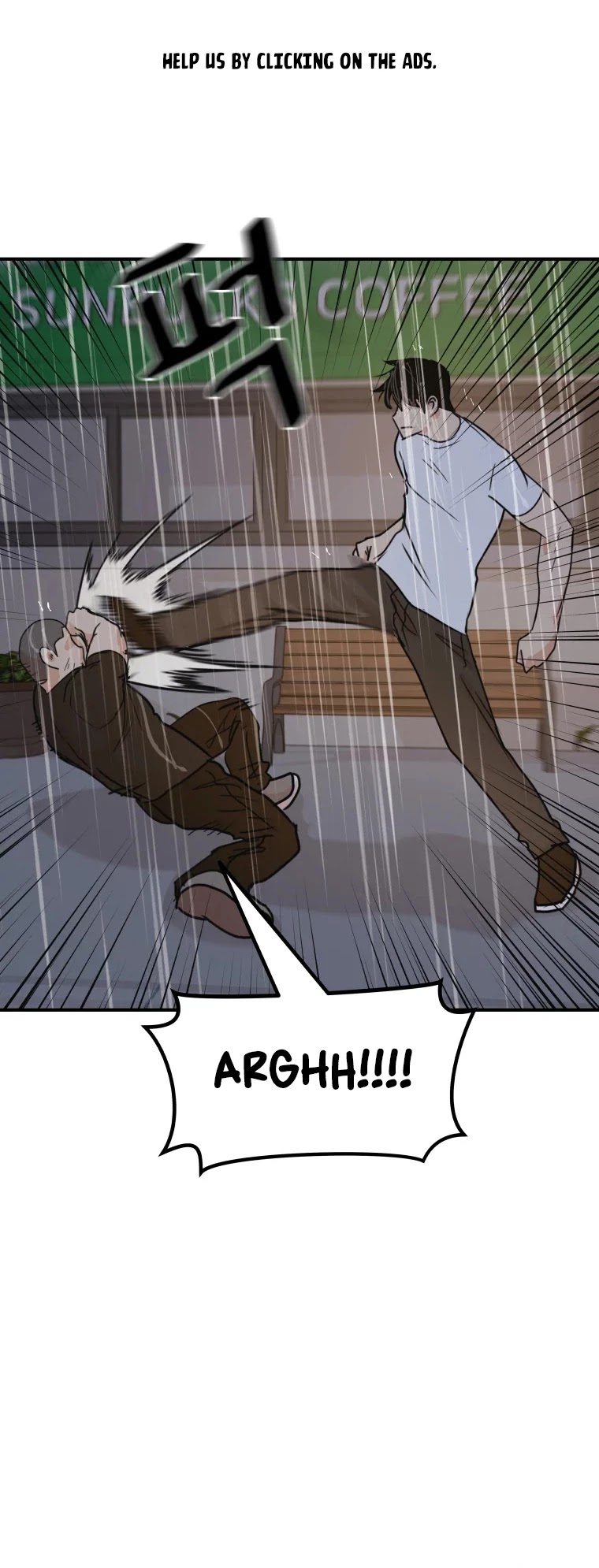 Guard pass chapter 48 - page 5