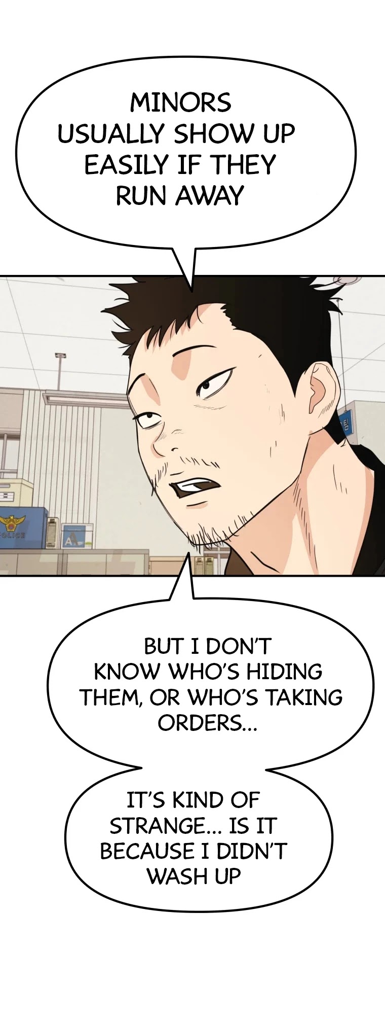 Guard pass chapter 46 - page 12