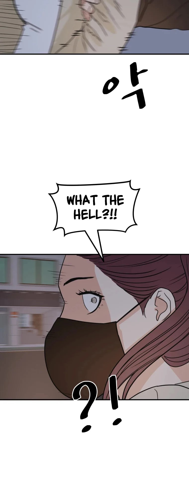 Guard pass chapter 46 - page 32