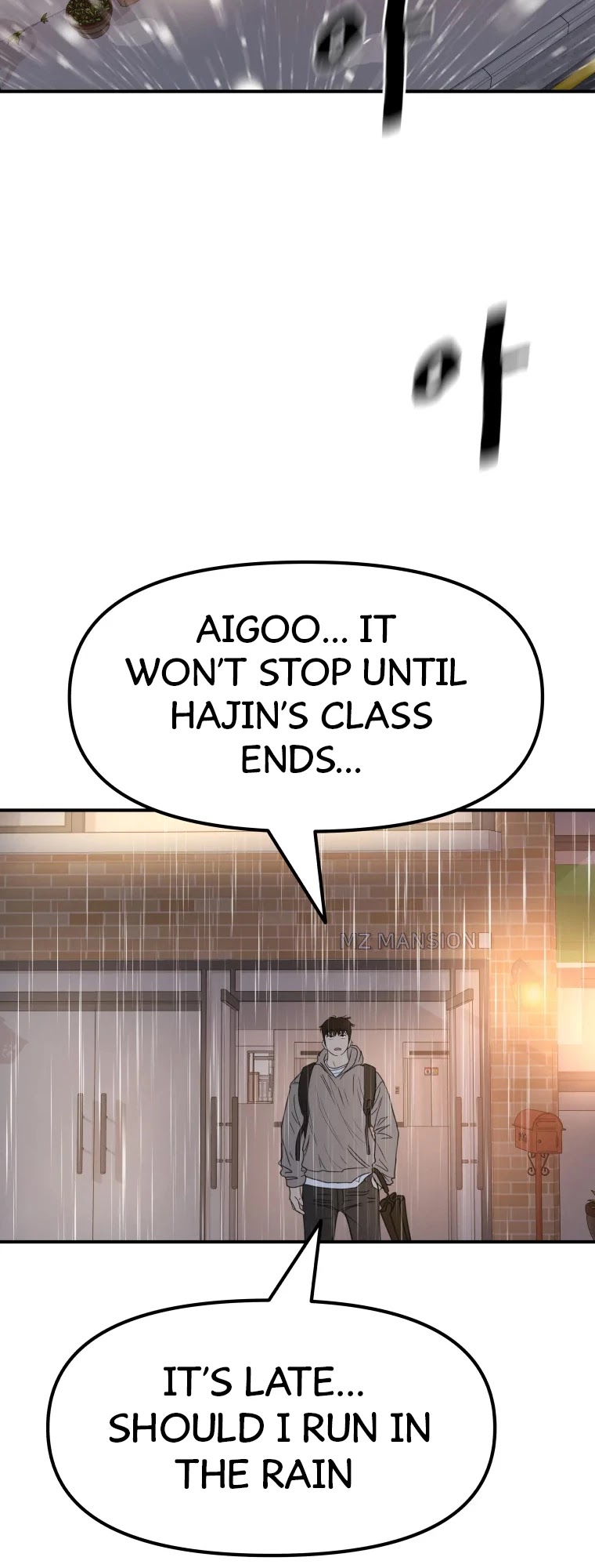 Guard pass chapter 46 - page 43