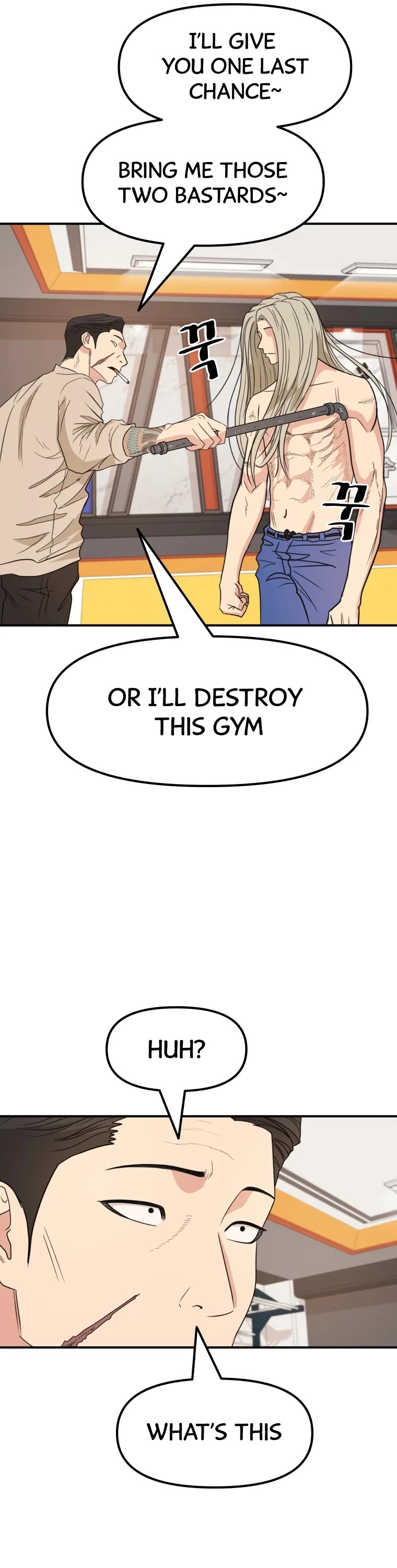 Guard pass chapter 21 - page 19