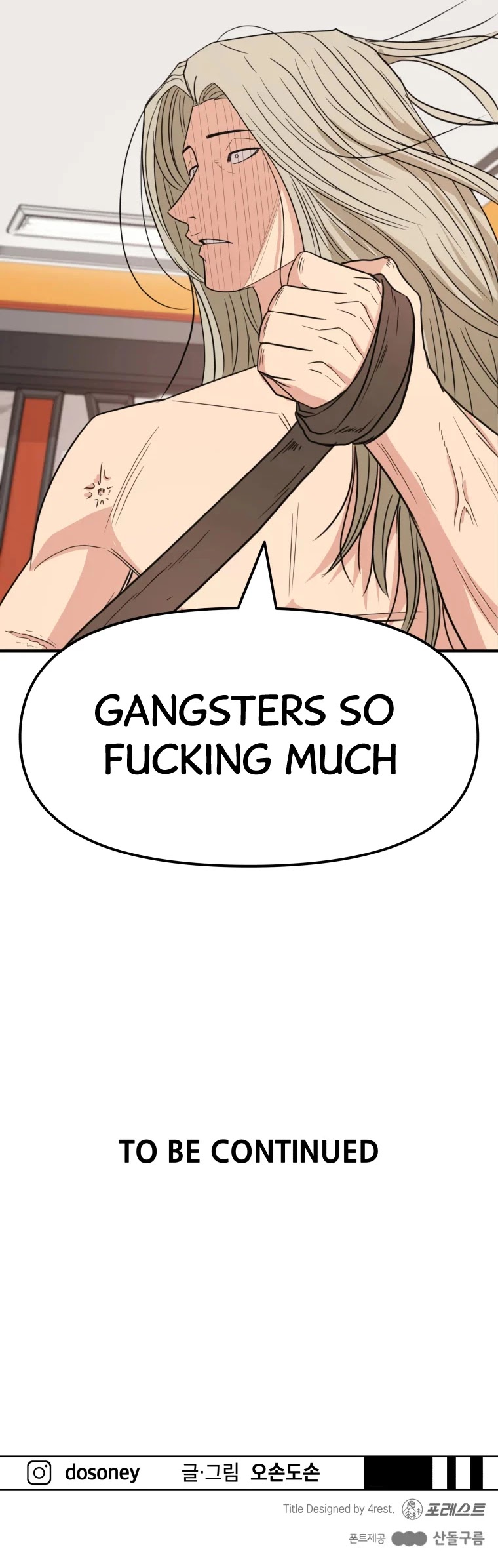 Guard pass chapter 21 - page 61