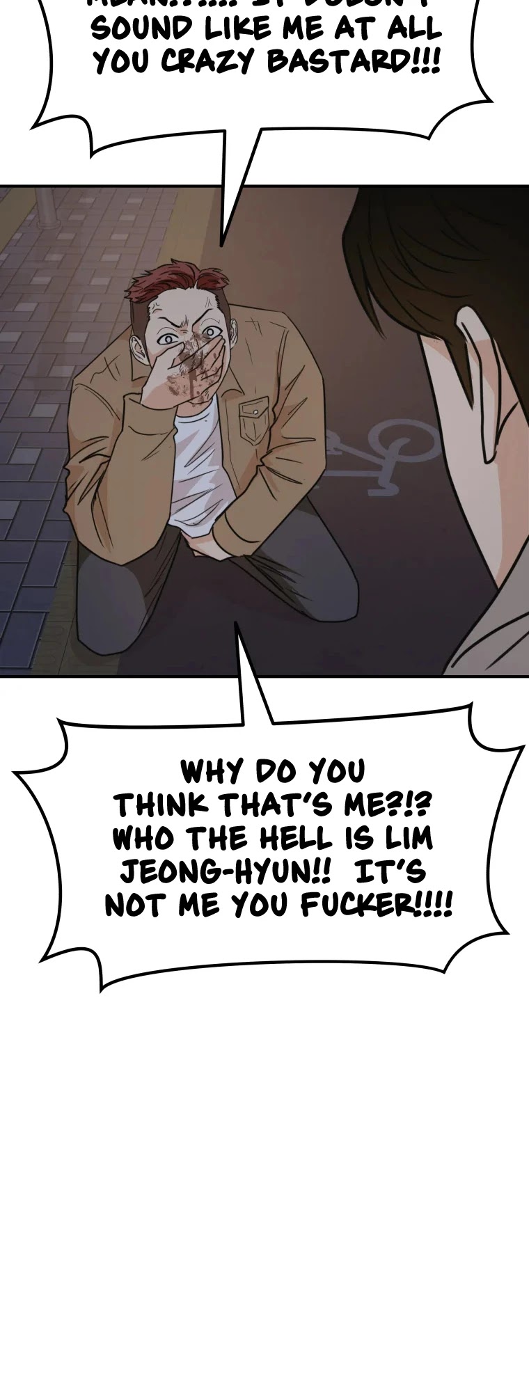 Guard pass chapter 32 - page 14
