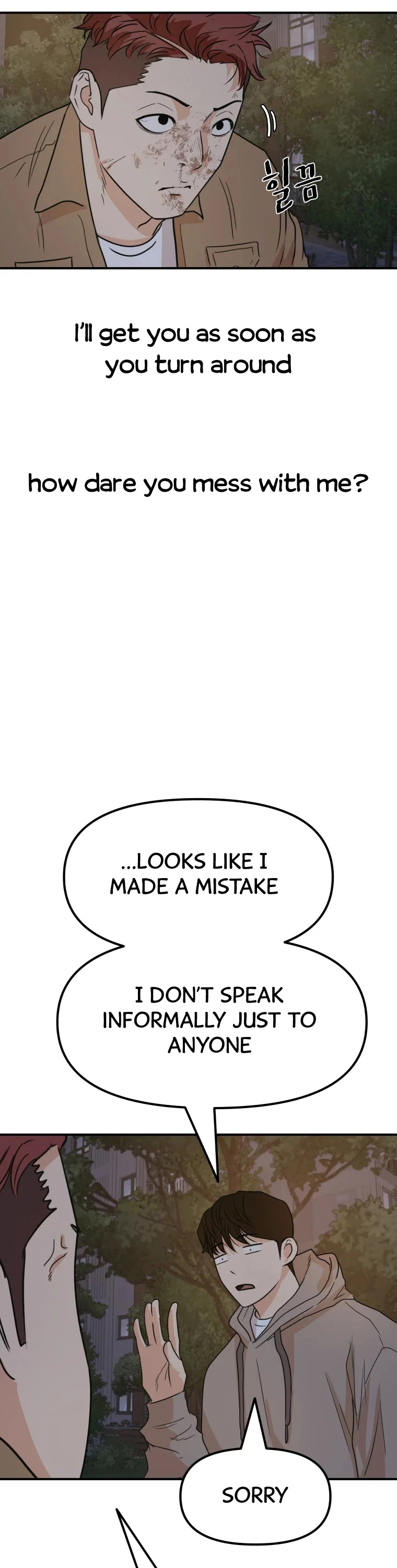 Guard pass chapter 32 - page 19