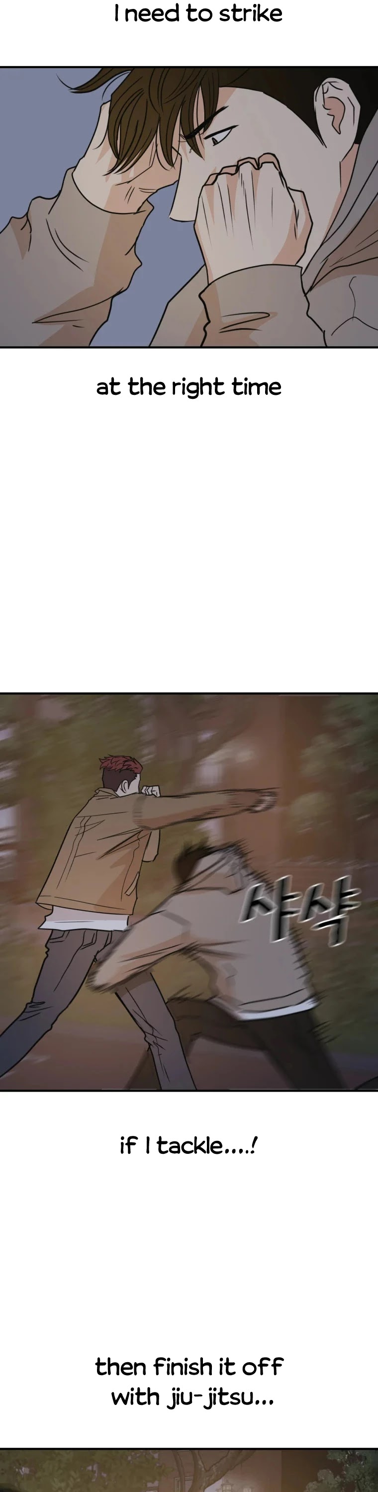 Guard pass chapter 32 - page 39