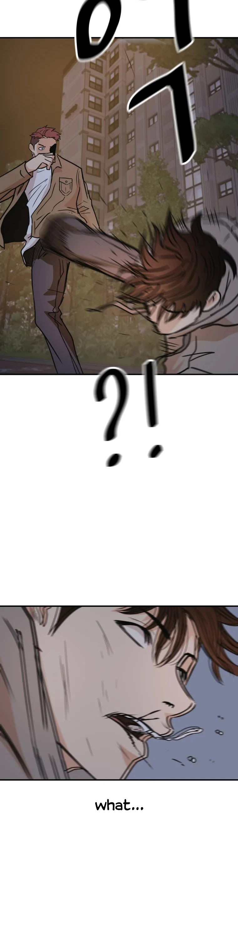 Guard pass chapter 32 - page 41