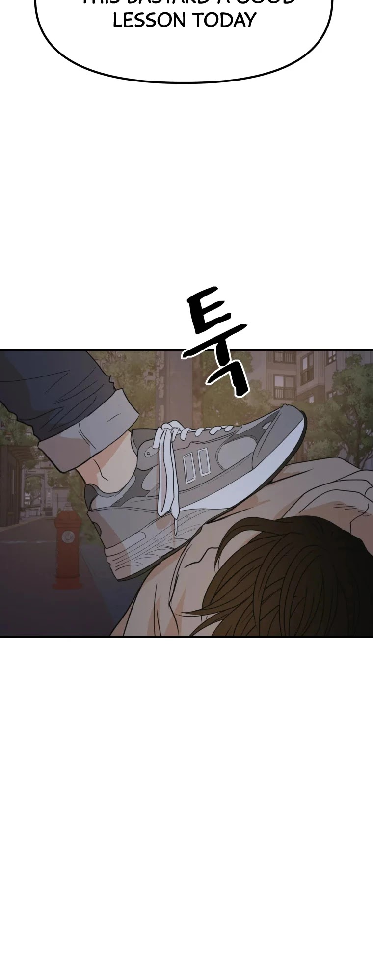 Guard pass chapter 32 - page 44