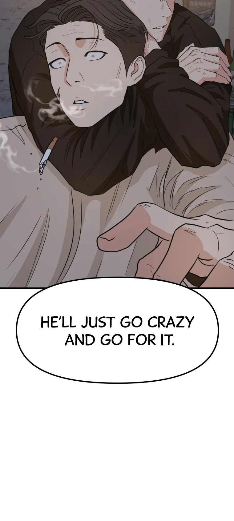 Guard pass chapter 20 - page 12