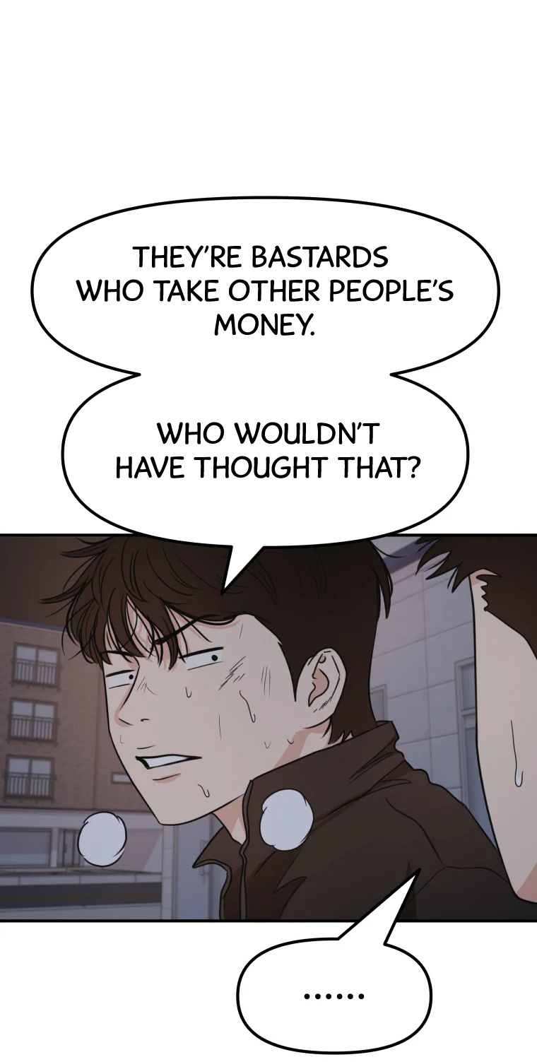 Guard pass chapter 20 - page 43