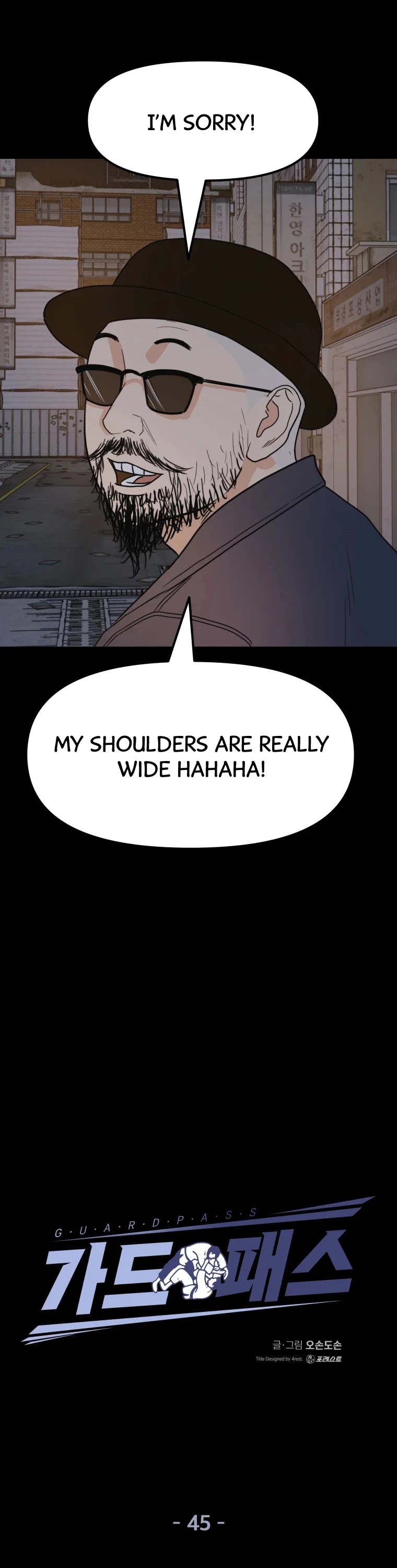 Guard pass chapter 45 - page 14