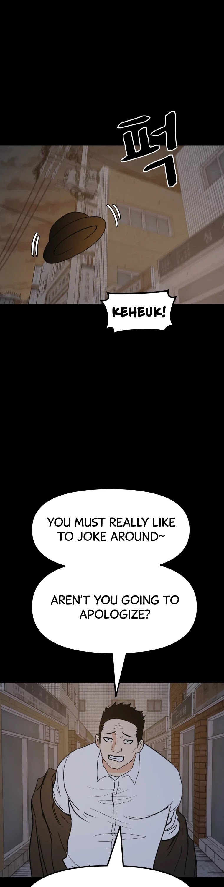 Guard pass chapter 45 - page 15