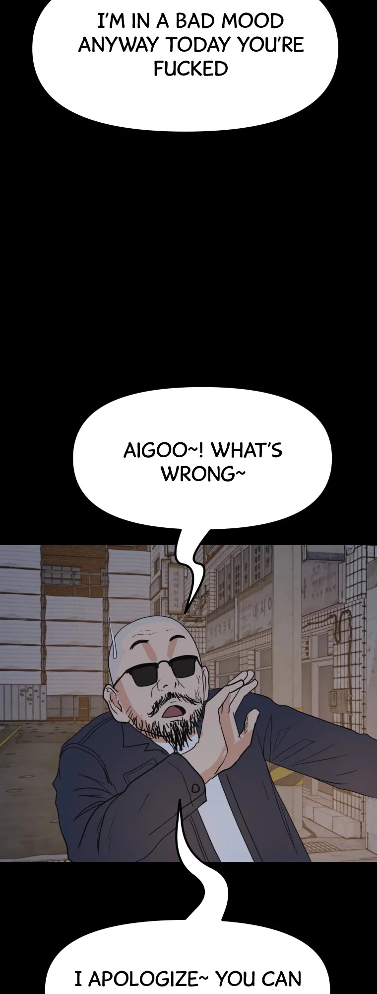 Guard pass chapter 45 - page 16