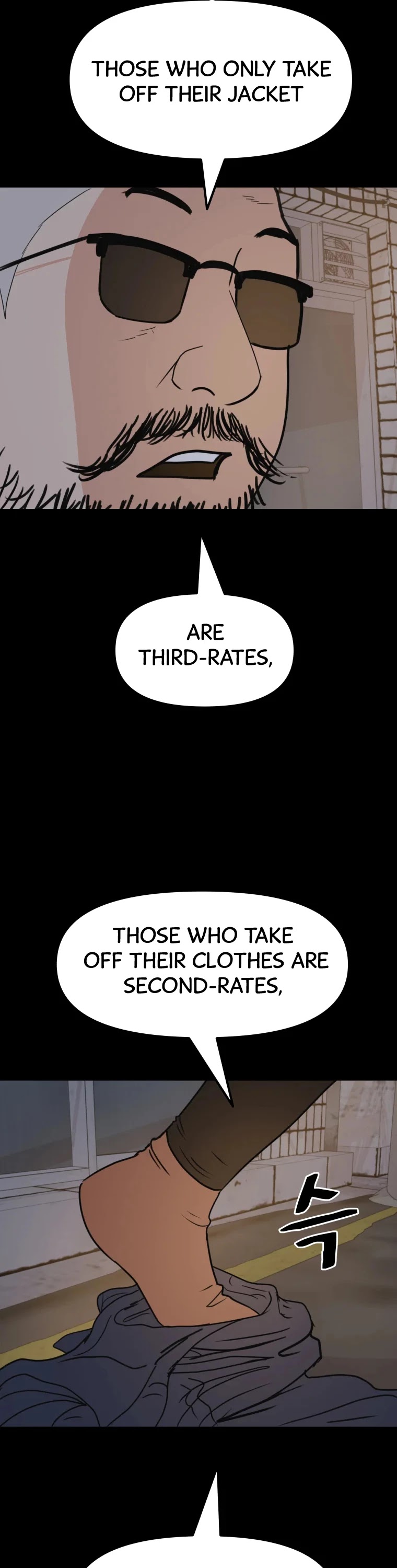 Guard pass chapter 45 - page 22