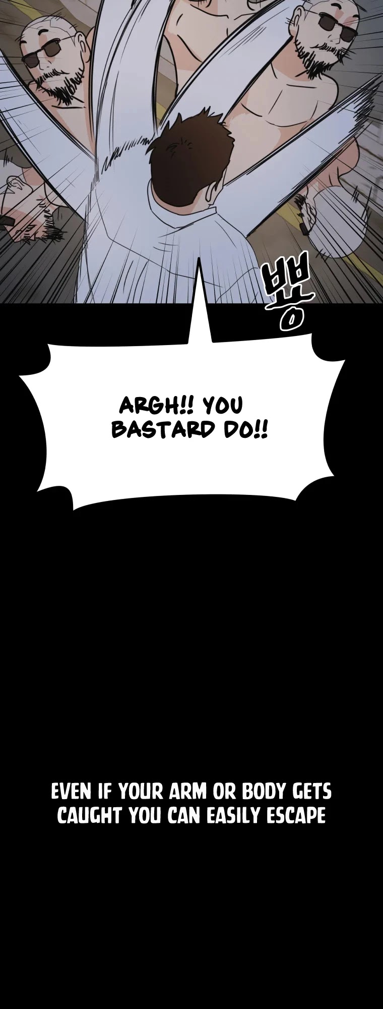 Guard pass chapter 45 - page 25