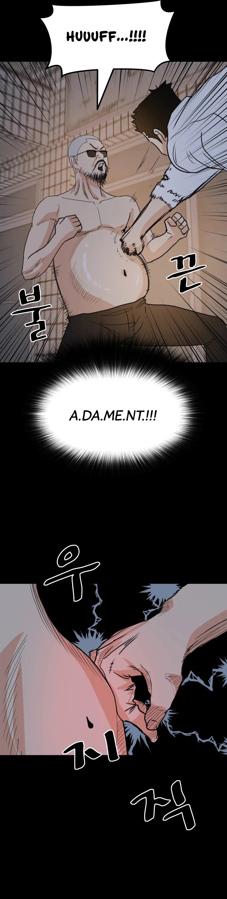 Guard pass chapter 45 - page 30