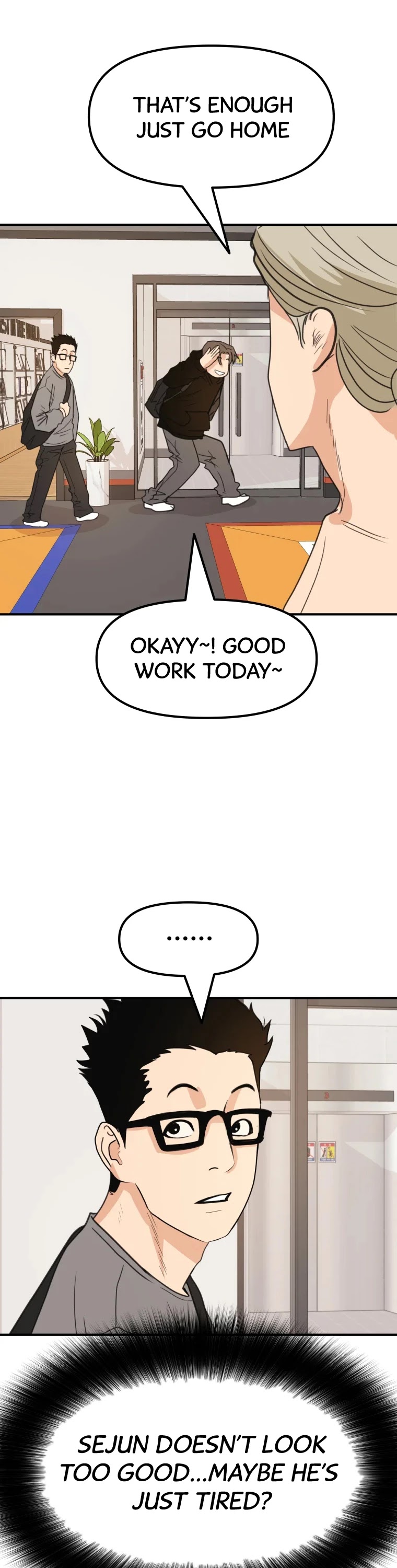 Guard pass chapter 45 - page 7