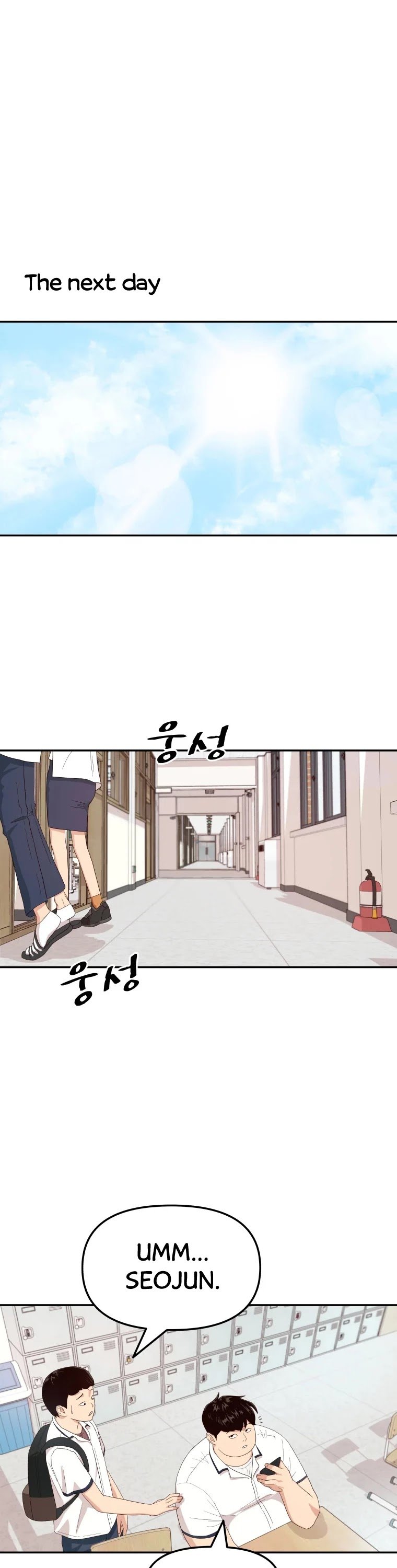 Guard pass chapter 2 - page 34