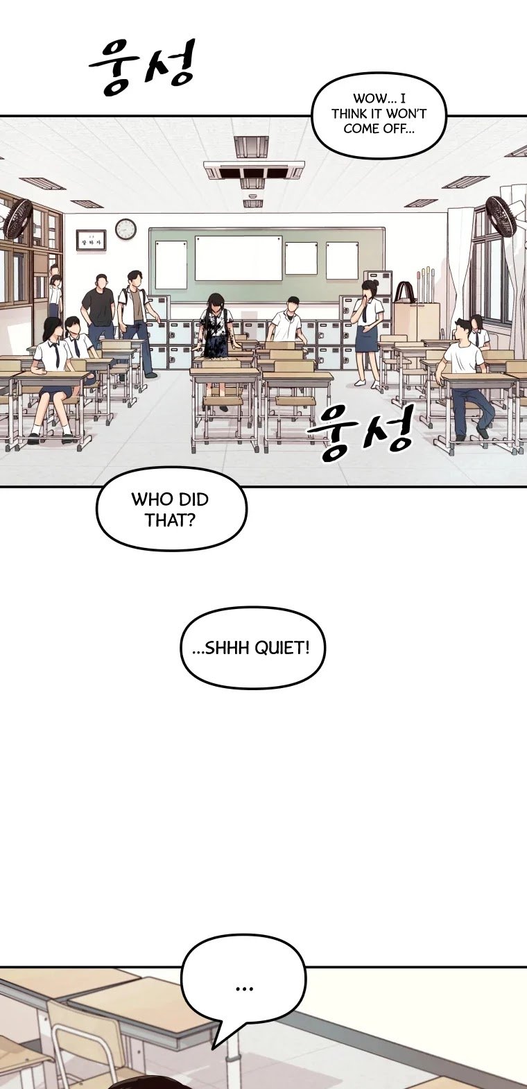 Guard pass chapter 2 - page 36