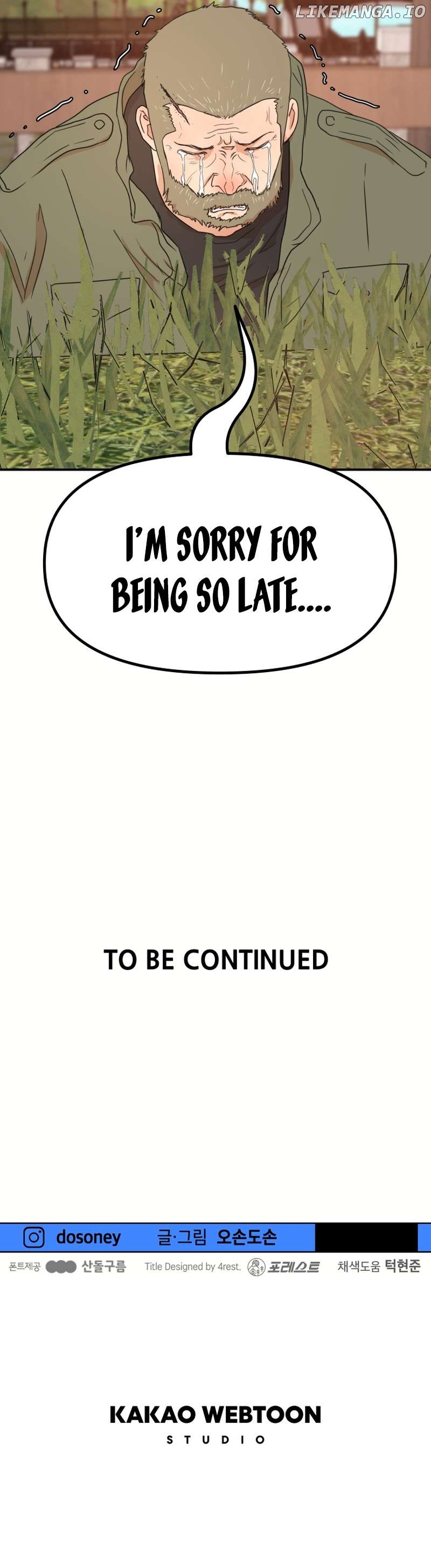 Guard pass Chapter 122 - page 10