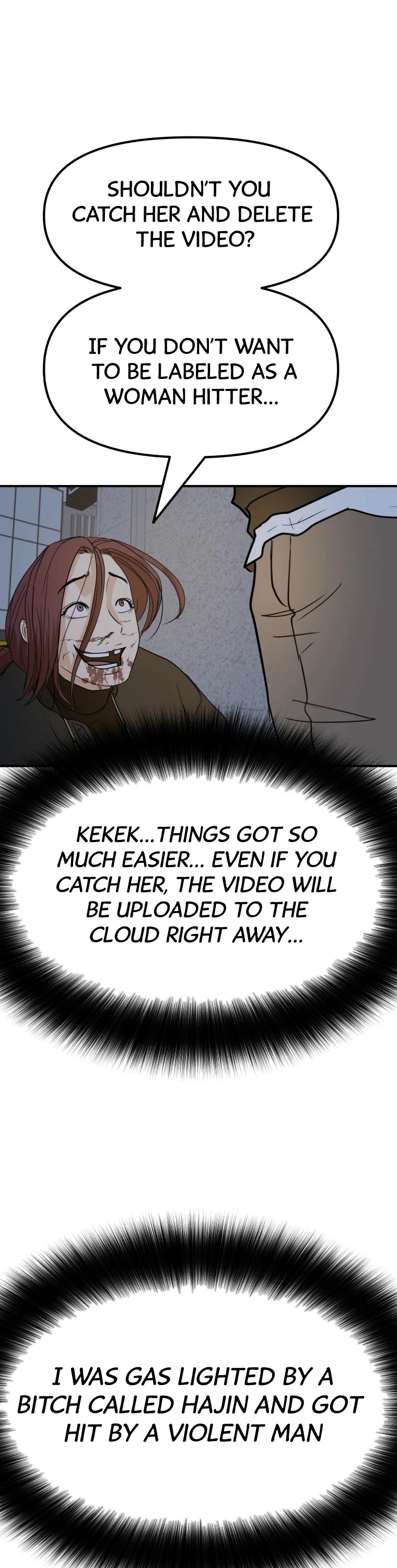 Guard pass chapter 44 - page 14