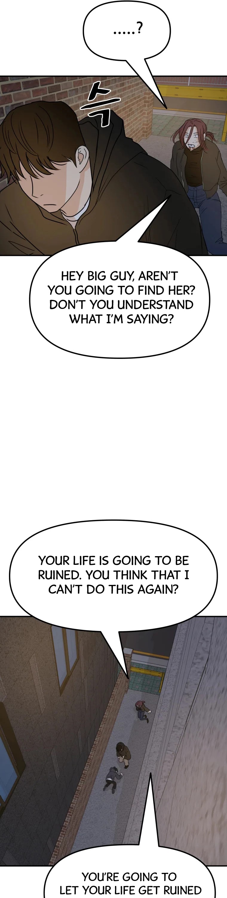 Guard pass chapter 44 - page 17