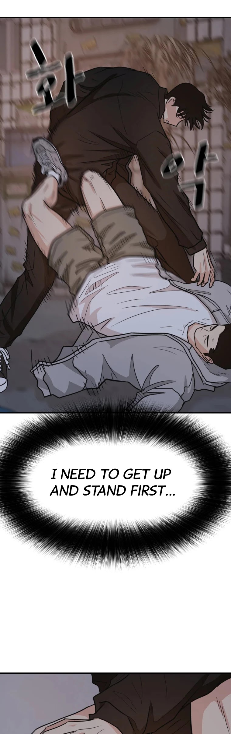 Guard pass chapter 19 - page 8