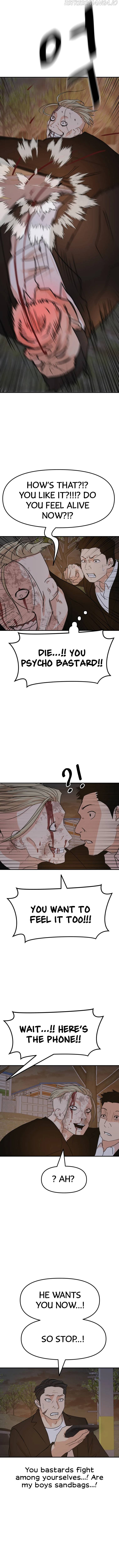 Guard pass chapter 62 - page 11