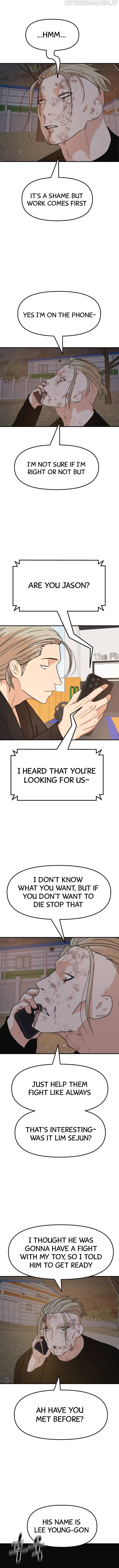 Guard pass chapter 62 - page 12