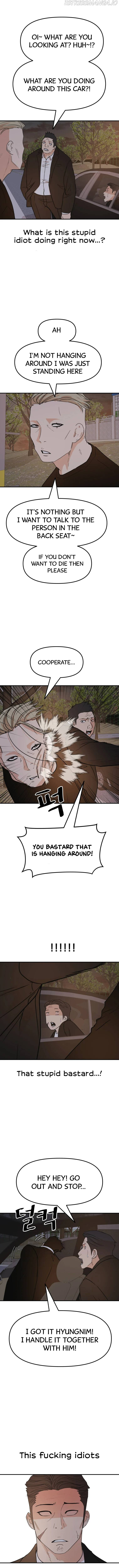Guard pass chapter 62 - page 4