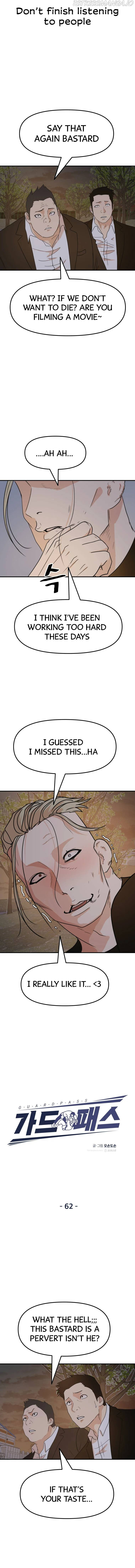 Guard pass chapter 62 - page 5