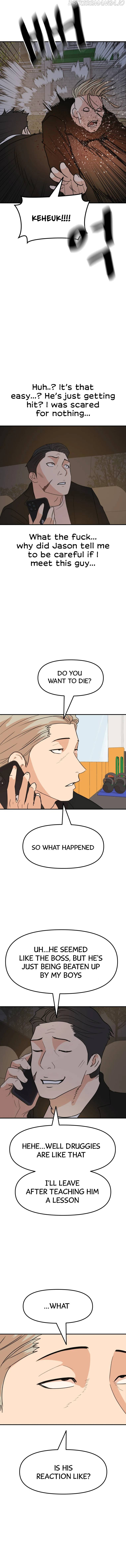 Guard pass chapter 62 - page 7