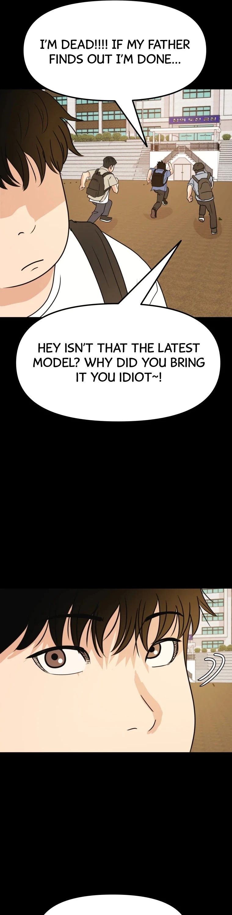 Guard pass chapter 43 - page 10