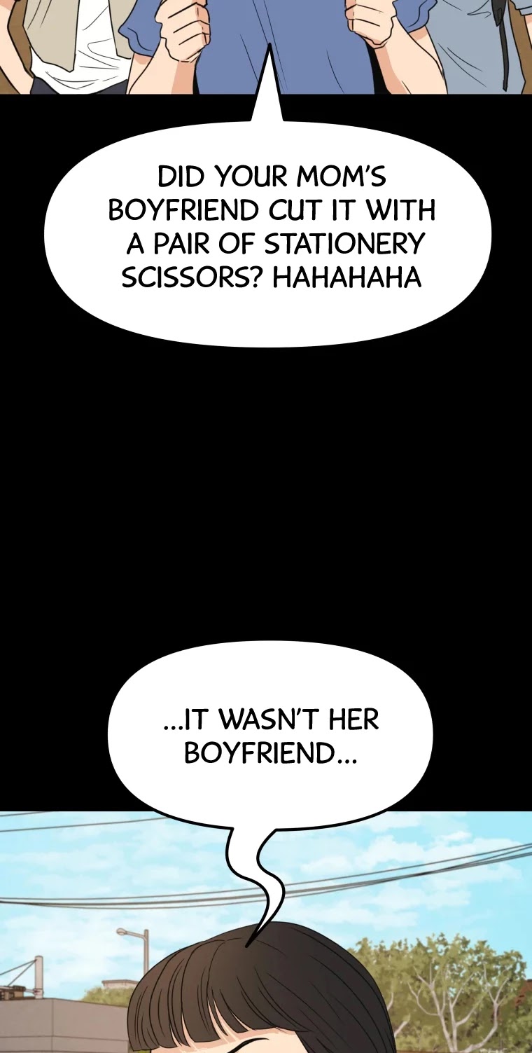 Guard pass chapter 43 - page 4