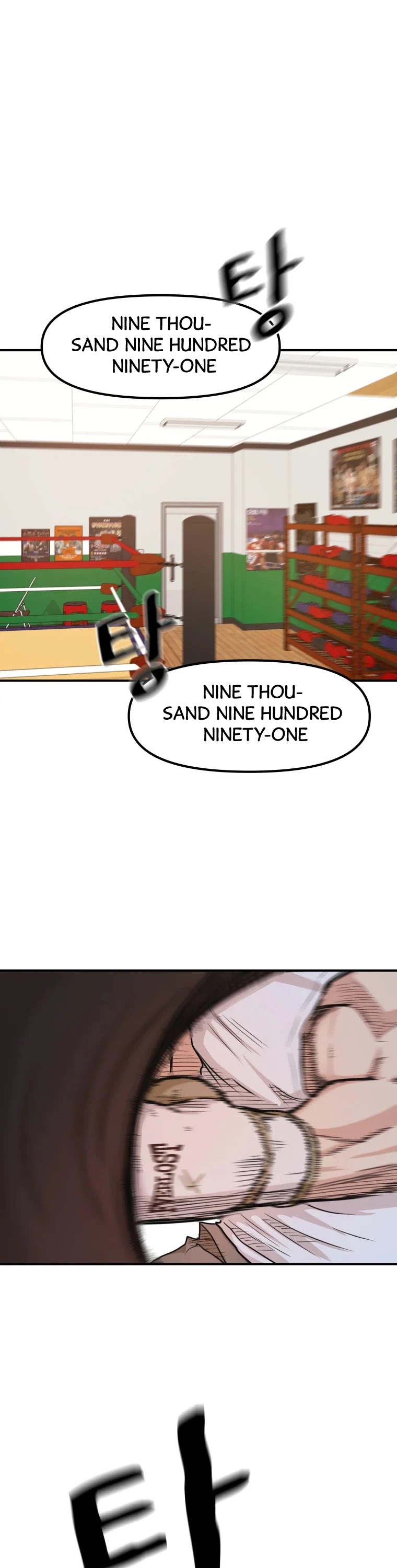 Guard pass chapter 18 - page 10