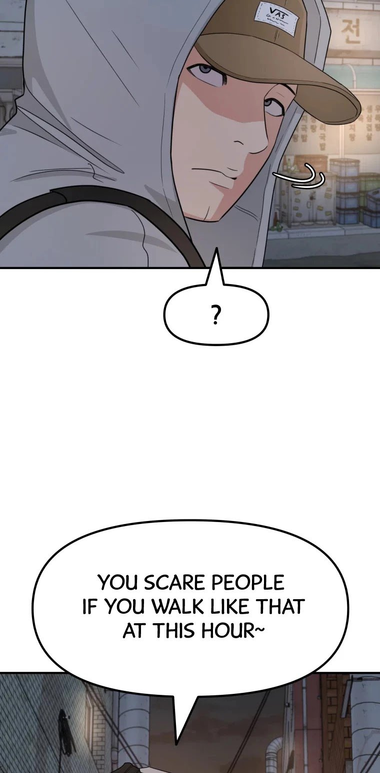 Guard pass chapter 18 - page 19
