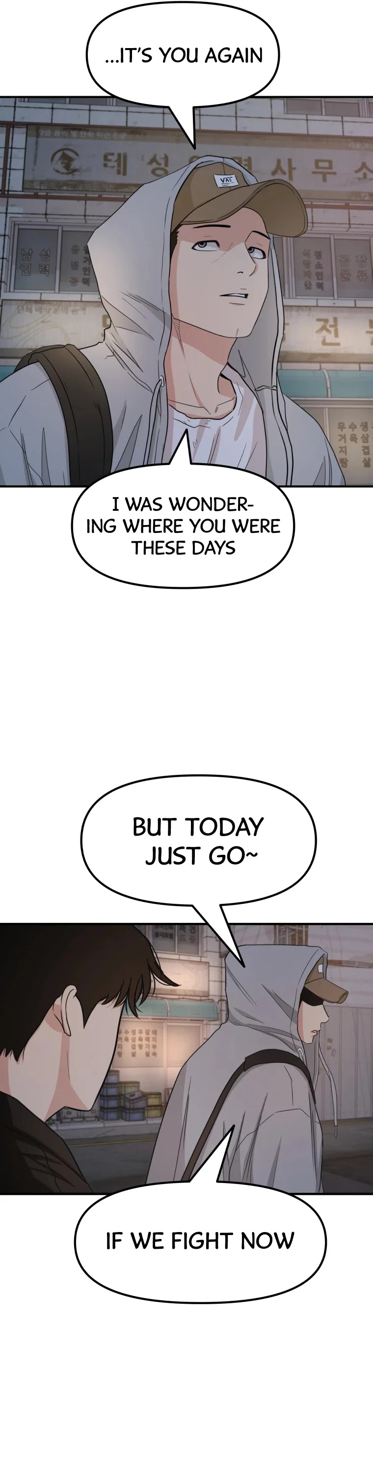 Guard pass chapter 18 - page 21