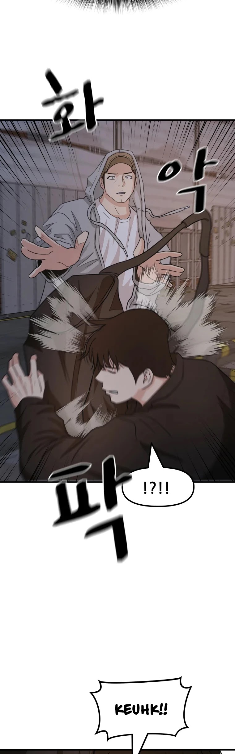 Guard pass chapter 18 - page 26