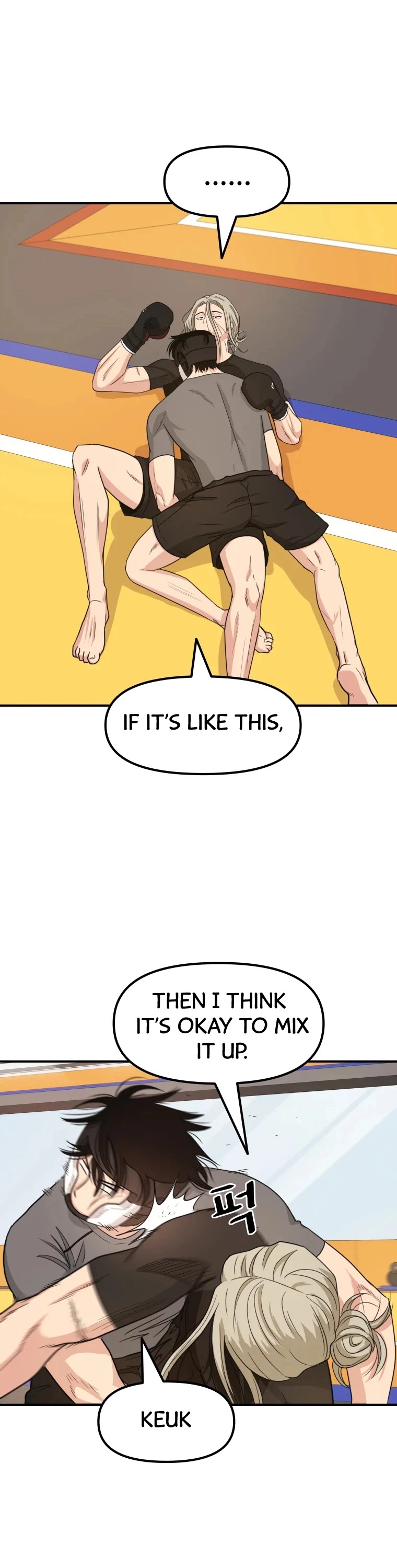Guard pass chapter 18 - page 3