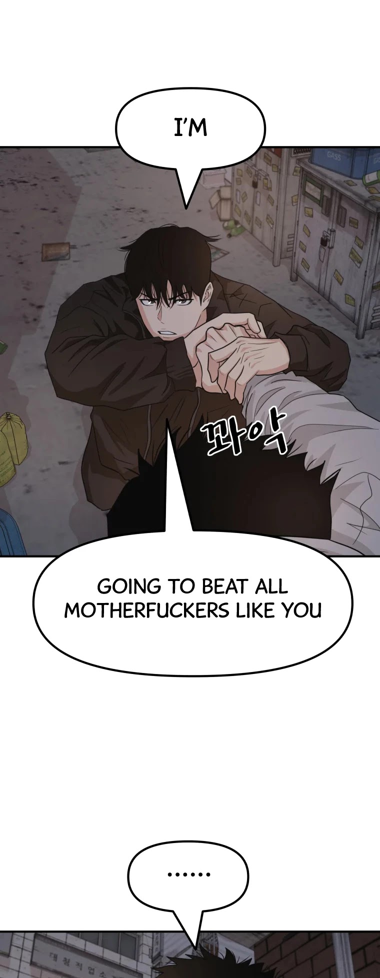 Guard pass chapter 18 - page 30