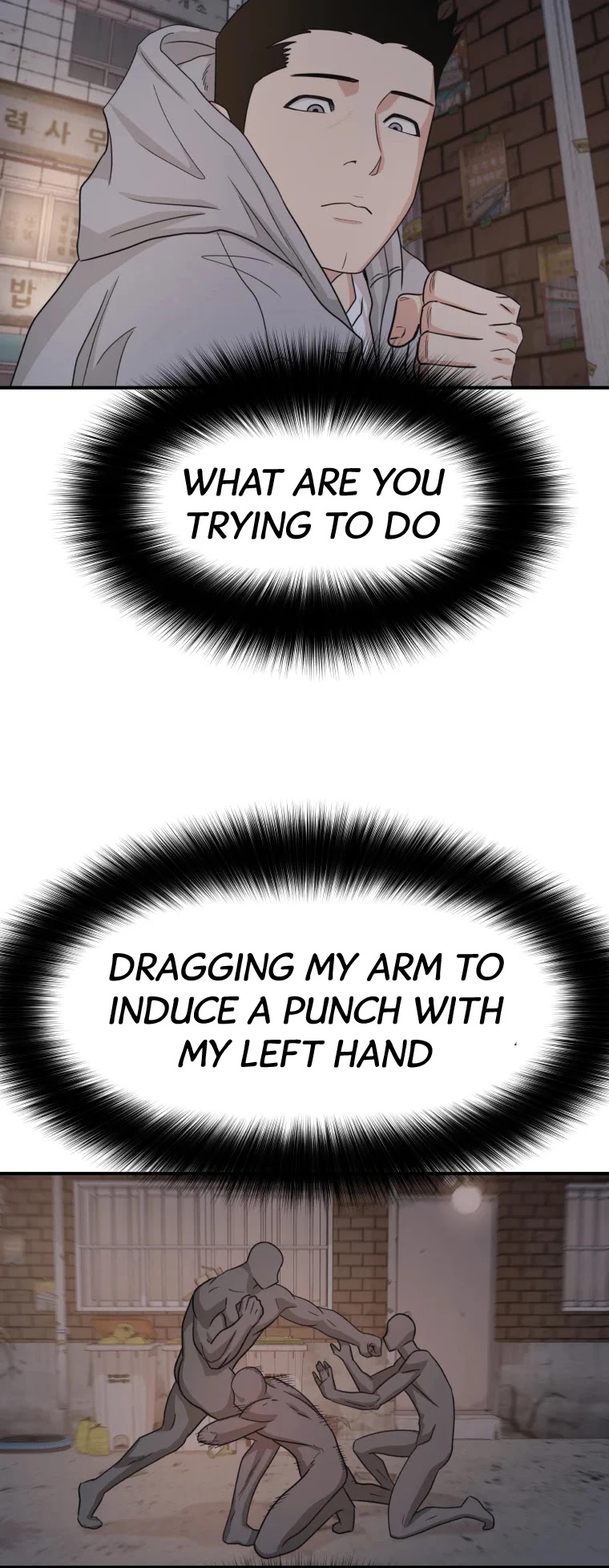 Guard pass chapter 18 - page 31