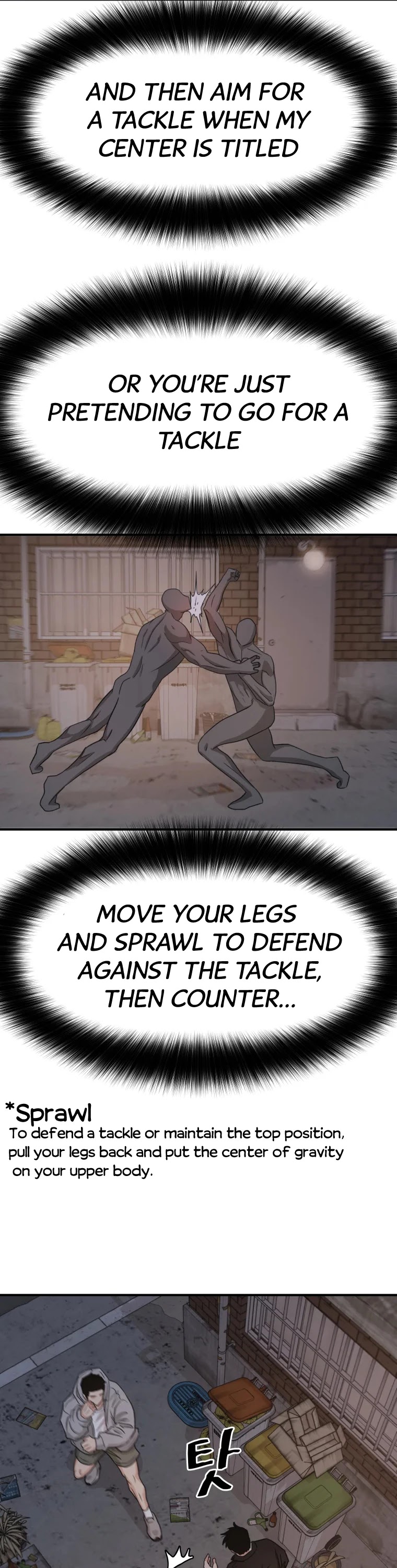 Guard pass chapter 18 - page 32