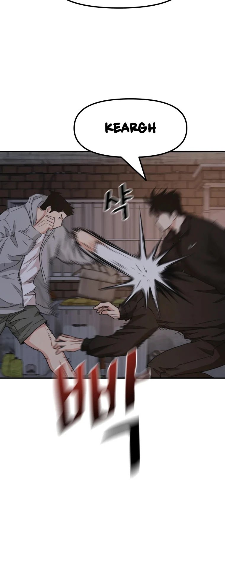 Guard pass chapter 18 - page 35