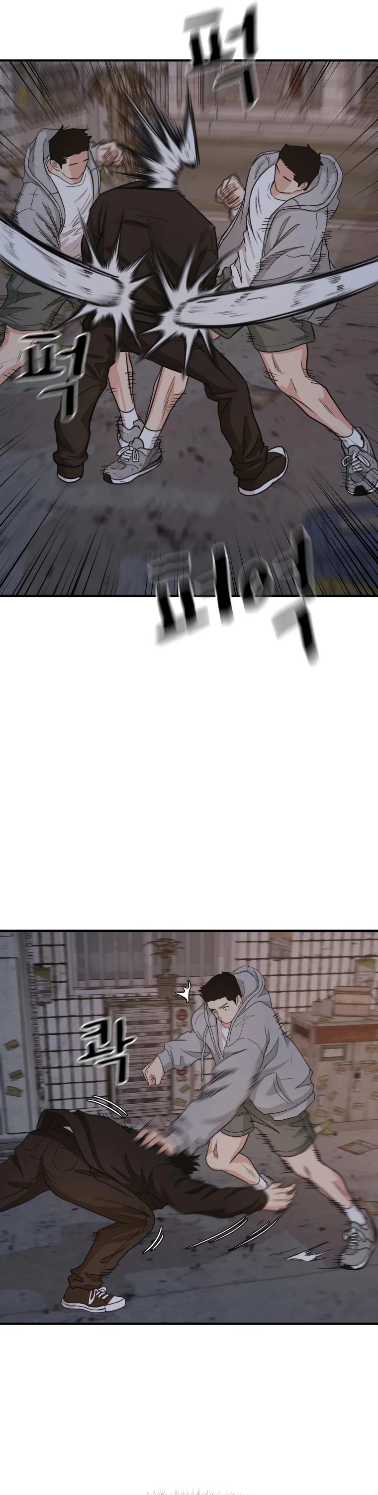 Guard pass chapter 18 - page 36