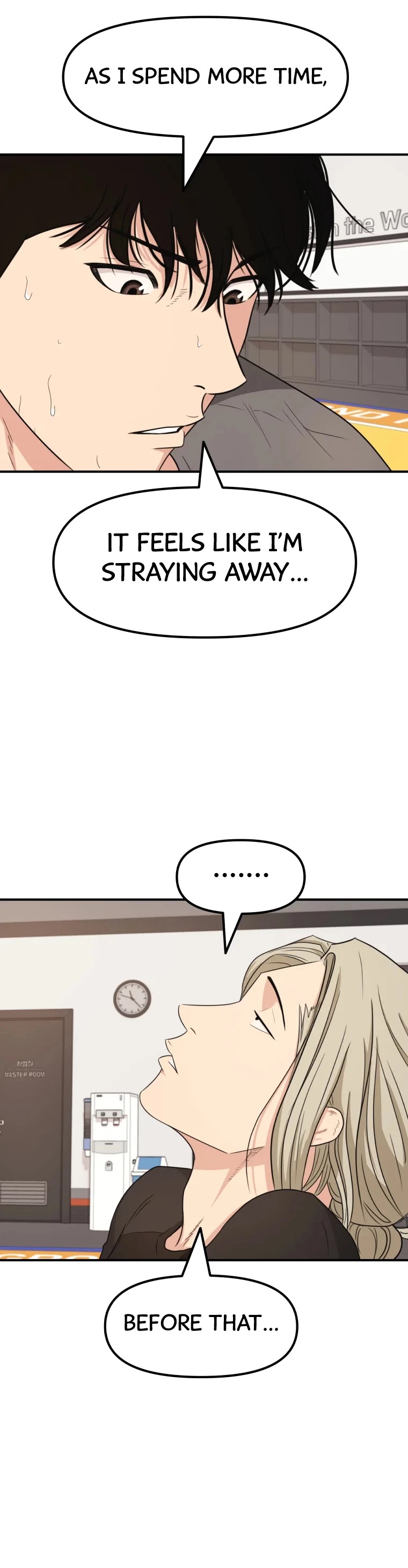 Guard pass chapter 18 - page 7
