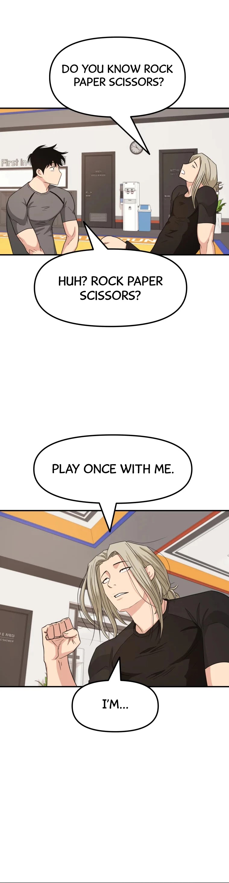 Guard pass chapter 18 - page 8