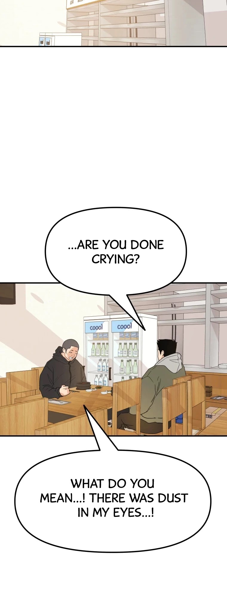 Guard pass chapter 42 - page 12