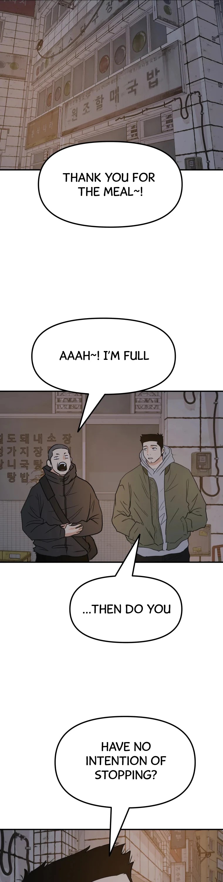 Guard pass chapter 42 - page 20
