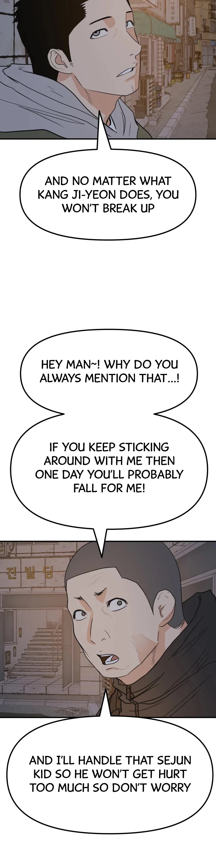 Guard pass chapter 42 - page 21