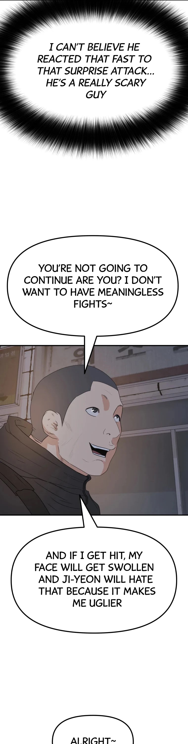 Guard pass chapter 42 - page 28